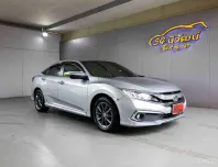 2021 HONDA CIVIC FC 1.8 EL MINOR CHANGE CVT