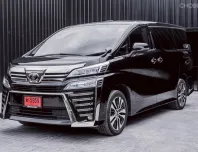 2018 Toyota VELLFIRE 2.5 รถตู้/MPV รถบ้านมือเดียว ไมล์น้อย  