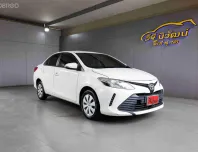 2021 TOYOTA VIOS 1.5 ENTRY MINOR CHANGE CVT