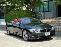 2016 BMW 420I MSPORT CABRIOLET รถออกศูนย์ BMW THAILAND ประวัติ SERVICE ครบ รถไม่เคยมีอุบัติเหตุครับ