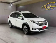 2019 HONDA BR-V 1.5 SV CVT