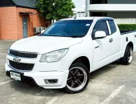 2016 CHEVROLET COLORADO 2.5 EXTENDED CAB LT