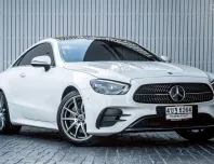 2022 Mercedes-Benz E200 Coupe AMG Dynamic (Facelift)