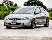 2007 Honda CIVIC รถเก๋ง 4 ประตู 
