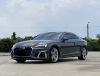 Audi A5 2.0 Coupe 40 TFSI 2020 รถสวยไมล์น้อย มือเดียวป้ายแดง  