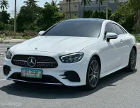 2022 Mercedes-Benz E-Class 2.0 E200 Coupe รถเก๋ง 2 ประตู เจ้าของขายเอง รถสวย ไมล์แท้  