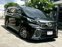 Toyota Vellfire 2.5 ZG  ปี2015 สี: ดำ  เกียร์: ออโต้  เครื่องยนต์: เบนซิน 
