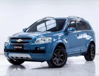 5C026 CHEVROLET CAPTIVA 2.0 LT MT 2008