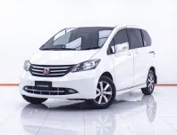1D833 HONDA FREED 1.5 SE AT 2012