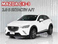  Mazda CX-3 2.0S รถ SUV