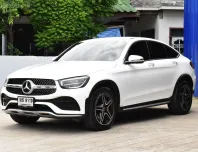 Mercedes-Benz GLC-Class GLC220d Coupe 2020 สภาพเยี่ยม