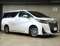 Toyota ALPHARD 2.5 HV 4WD AT ไมล์แท้ รถมือแรกจากป้ายแดง ติดตั้งพรมกระดุมเข้ารูปของใหม่ทั้งคัน B9706