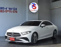 ฟรีเงินดาวน์ รถสภาพสวยพร้อมใช้ ปี2021 จด 2022 Mercedes-Benz CLS-Class 2.0 CLS 220d 2022 ราคาพิเศษ