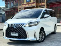 2022 Lexus LM300h 2.5 Hybrid Executive 4-Seater รถตู้/MPV ออกรถง่าย รถสวย ไมล์แท้ 