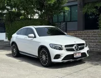 2020 BENZ GLC 250 COUPE รถมือเดียวออกป้ายแดง รถวิ่งน้อย เข้าศูนย์ทุกระยะ รถไม่เคยมีอุบัติเหตุครับ