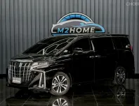 TOYOTA ALPHARD 2.5 S C PACKAGE AT ปี 2020 จด 2021 สีดำ