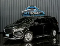 KIA GRAND CARNIVAL 2.2 EX AT ปี 2016 จด 2017 สีดำ