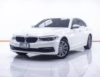 1D890 BMW SERIES 5 530E HIGHLINE 2.0 AT 2020