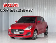 รถมือเดียว วิ่งน้อย Suzuki Swift 1.2 รถเก๋ง 5 ประตู รถสภาพดี มีประกัน