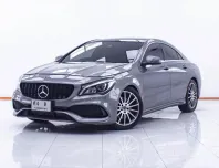 1D884 BENZ CLA-CLASS CLA250 2.0 AMG DYNAMIC AT 2019