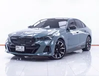 1D954 BMW I5 M60 XDRIVE RHD AT 2023