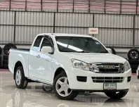 2013 Isuzu D-Max 2.5 S MT