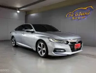 2020 HONDA ACCORD G10 2.0 HYBRID TECH E-CVT