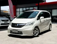 2015 Honda FREED 1.5 (ปี 08-16) EL Wagon