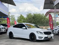 Benz C180 Coupe AMG 1.6 Turbo Plus ปี 2014 มือเดียว สวยจัด ไม่เคยเฉี่ยวชน ประวัติเข้าศูนย์ครบทุกระยะ