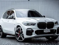 2021 BMW X5 xDrive45e M Sport (Plug-in Hybrid) G05