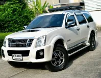 Isuzu Mu-7 3.0 Choiz 2WD เครื่องยนต์: ดีเซล เกียร์: ออโต้  ปี : 2011 สี: ขาว ไมล์ : 104,xxx km.