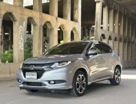 Honda HR-V 1.8 E Limited 2016 ราคาถูกสุดคุ้ม