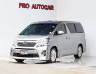 2014 Toyota VELLFIRE 2.4 