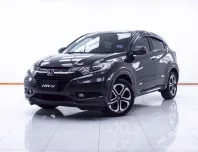 1D907 HONDA HR-V 1.8 E LIMITED AT 2017