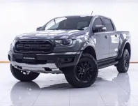 1D861 FORD RANGER RAPTOR 2.0 DOUBLECAB 4WD AT 2018