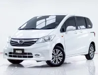 5B973 HONDA FREED 1.5 SE AT 2013