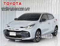 รถบ้าน มือเดียว Toyota YARIS 1.2 Smart รถเก๋ง 5 ประตู ไม่มีชนหนัก ฟรีดาวน์