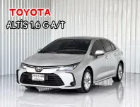 รถมือเดียว Toyota COROLLA 1.6G รถเก๋ง 4 ประตู ออกรถฟรีดาวน์