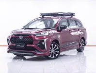 1D920 TOYOTA VELOZ 1.5 PREMIUM AT 2022