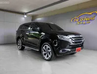 2020 ISUZU MU-X 3.0 ULTIMATE AT