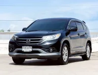 Honda CR-V 2.0 2013 พร้อมลุยทุกเส้นทาง