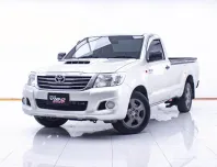 1D868 TOYOTA HILUX VIGO 2.5 J STANDARD MT 2014