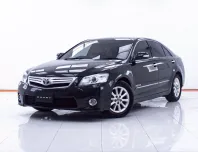1D854 TOYOTA CAMRY 2.4 HYBRID NAVI AT 2010