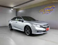 2021 HONDA CIVIC FC 1.8 EL MINOR CHANGE CVT