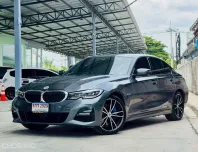 2022 BMW 3 Series 2.0 330e รถเก๋ง 4 ประตู รถสภาพดี มีประกัน ไมล์น้อย มือเดียวป้ายแดง  