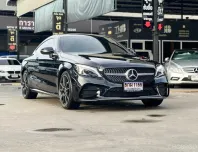 2023 Mercedes-Benz C-Class 2.0 C200 Coupe รถเก๋ง 2 ประตู รถบ้านแท้ ไมล์น้อย 
