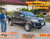 Toyota Vigo Champ Cab4 Prerunner 2.5 G VN turbo ปี 2014 เกียร์อัตโนมัติสุดคุ้ม