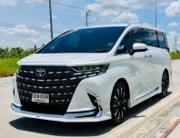 2024 Toyota ALPHARD 2.5 HEV Executive Lounge รถตู้/MPV รถสภาพดี มีประกัน ไมล์น้อย 