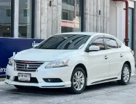 โชว์รูมนิสสันจำหน่ายเองโดยตรง รถสวยไม่เคยชนหนัก Nissan sylphy 1.6V  ออโต้ จดปี 2015