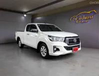 2020 TOYOTA REVO SMARTCAB 2.4 E Z EDITION MT